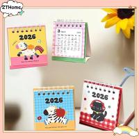 ราคา BEK 1 ชิ้นการ์ตูนแบบพกพาขดลวดรายเดือนปฏิทิน Planner 2026 ม้าปี Mini ปฏิทินตั้งโต๊ะสํานักงานและตกแต่งบ้านของขวัญปีใหม่ ITC (54104156481)