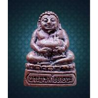 ราคา พระมหากัจายนะ พระสังกัจจายน์ หลวงปู่ทอง สิริมงฺคโล วัดพระธาตุศรีจอมทอง อ.จอมทอง จ.เชียงใหม่ นวโลหะ หายากครับ (24452135686)