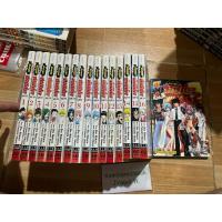 ราคา นูเบ มืออสูรล่าปีศาจ Neo 17 เล่มจบ สั้น (22179463192)