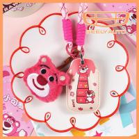 ราคา ในสต็อก > Geely Dihao gs ฝาครอบกุญแจ Star Ruixing Yue L Boyue pro Binyue gl Vision x6 รถ x3 Star Wish Galaxy e5 Buckle * MOJOGY (48253293984)