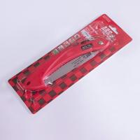 ราคา เลื่อยพับแต่งกิ่ง ARS G-18L ‼️ ของแท้จากญี่ปุ่น ‼️ (1920115890)