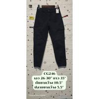 ราคา CG246 UNIQLO กางเกงคาร์โก้ กระเป๋าข้าง เอวยืด ขาจั๊ม สีดำ มือสอง เอว 26-30" (27267183936)