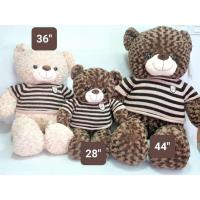 ราคา ตุ๊กตาหมีตัวใหญ่ ใส่เสื้อถักไหมพรม มี 3 ขนาดให้เลือก ขนาด L 70 cm ขนาด XL 90 cm และขนาด XXL110 cm (10439749720)