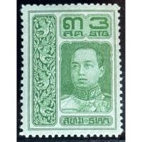 ราคา 2455 แสตมป์รัชกาลที่ 6 ชุดเวียนนา ดวง 3 สต. ยังไม่ใช้ (25104369930)