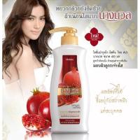 ราคา Mistine Thai Spa โลชั่นทับทิม นางนวล 400ml.สูตรทับ มิสทิน ไทย สปา นางนวล ไวท์เทนนิ่ง บอดี้ โลชั่น โลชั่นนางนวล (6620549376)