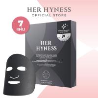 ราคา HER HYNESS INSTANT GLOW BLACK MASK (7 SHEETS) เฮอ ไฮเนส แบล็คมาส์ก เพื่อผิวโกลว์ใส 7 แผ่น (4254752140)