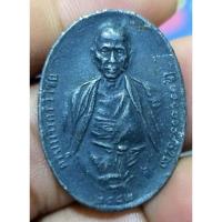 ราคา เหรียญไข่ครูบาเจ้าศรีวิชัยปี 2482 มาบ้านๆราคาแบ่งปัน (24256763968)