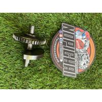 ราคา บาลานซ์เซอร์โซนิค 125 Honda Sonic125แท้มือสองสภาพสวย (22562360754)