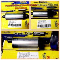 ราคา มอเตอร์ปั๊มติ๊ก Wave 110 i Wave 125 i LED wave125i บังลม PCX Filanomiocilck (23732923891)
