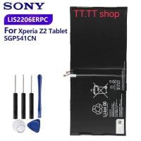 ราคา แบตเตอรี่ Sony Xperia Tablet Z2 SGP541CN SGP511 SGP502 SGP521 SGP541 SGP551 LIS2206ERPC 6000mAh พร้อมชุดถอด (6367780459)