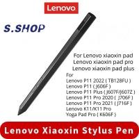 ราคา Lenovo ปากกาสไตลัส ฉลาด ปากกาสัมผัสหน้าจอสําหรับ Lenovo Tab P11 P11 Pro P11 Plus สำหรับ lenovo xiaoxin pad pro plus ปากกาวาดภาพ กับ 4096 ไวต่อแรงกด ปากกาสไตลัส (23872837986)