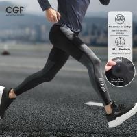 ราคา กางเกงผู้ชายยืดหยุ่นสูงวิ่งออกกำลังกายมืออาชีพการฝึกอบรมกีฬาแห้งเร็วกางเกงโยคะแน่น (40104510482)