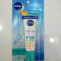 ราคา NIVEA SUN PROTECT & WHITE OIL CONTROL SERUM (689508248)