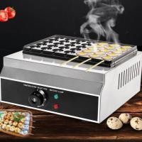 ราคา พร้อมส่ง#เตาไข่นกกระทา#เตาย่าง#เตาเสียบไม้#แบบเสียบได้อัตโนมัติ#ไข่นกกระทา#สำหรับทำขาย#คุณภาพดี (9571138950)