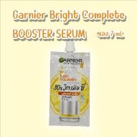 ราคา การ์นิเย่ ไบรท์ คอมพลีท ซีรั่ม 30X วิตามินซี Garnier Bright Complete 30X Vitamin C Booster Serum ซอง (25553232940)