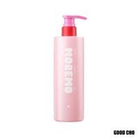 ราคา [Moremo] Hair Treatment Miracle 2X 480ml [Signature Floral/Neroli Flower] (44252200512)