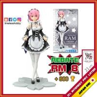ราคา SEGA Ram Curtsey Figure Re Zero Another World เวอร์ชั่นญี่ปุ่น Zero-Starting Life in Another World Ram Figure (44903594975)
