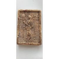 ราคา พระสิวลีหลังพญาเต่าเรือน รุ่นร่ำรวยมหาศาล ปี2541 หลวงพ่อเกษม วัดม่วง จ.อ่างทอง (29326649278)