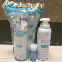 ราคา ✅Bifesta cleansing lotion sebum 1แถม1 (1288482508)