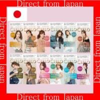 ราคา 【ส่งตรงจากญี่ปุ่น】CIELO Designing Color Earl Grey Beige | ปกปิดผมหงอก! แฟชั่นสี! (25187841234)