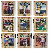 ราคา หนังสือการ์ตูน/ยอดนักสืบจิ๋ว โคนัน(Detective conan)เล่ม 30-40-50/หนังสือมือสอง พร้อมส่ง (15068557670)