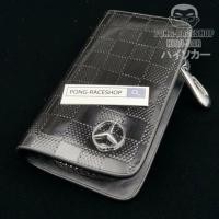 ราคา HISO-CAR VIP เคสกุญแจหนัง เบนซ์ BENZ หนังหลุยส์#186 (433847159)