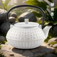 ราคา C กาต้มน้ำชา กาต้มกาแฟ เหล็กหล่อ ชุดกาต้มน้ำชา ของตกแต่งบ้าน (28140735492)