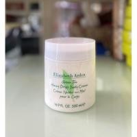ราคา (พร้อมส่ง แท้100%) Elizabeth Arden Green Tea Honey Drops Body Cream 500 ml. (26513958434)