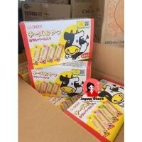 ราคา Ohgiya - Cheese sticks ชีสวัว ชีสแท่ง ของแท้ จากญี่ปุ่น ชีสนมชีสเด็กนําเข้าจากญี่ปุ่น (19230489805)