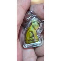 ราคา เขี้ยวเสือหลวงพ่อปานวัดคลองด่าน (25440204776)