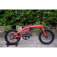 ราคา จักรยานพับได้ Java Zelo 20" (4363248980)