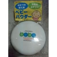 ราคา Shiseido baby power (449949553)