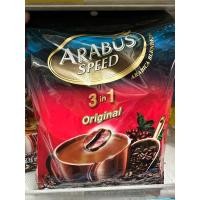 ราคา กาแฟอาราบัสสปีด 3in1 พิเศษมีคุ้มค่าขนาด30ซอง (23054192996)