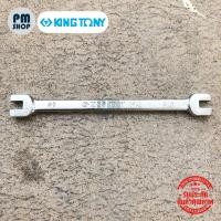 ราคา ประแจขันซี่ลวด Kingtony ตั้งซี่ลวด มี 3 ขนาดให้เลือก (22070615763)