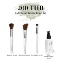 ราคา เซ็ทแปรง E.L.F. Vegan Spacial Brush Set (16305498418)