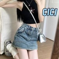 ราคา ส่งทันที Cici(NO. 998)กระโปรงกางเกงยีนส์เอวสูง ดีเทลปลายรุ่ยแต่งกระเป๋าเก๋ๆ สไตล์โคเรียเท่ๆ (18793253839)