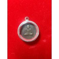 ราคา เหรียญขวัญถุง หลวงพ่อเงิน วัดบางคลาน ปี2515 เนื้อทองเหลืองพร้อมกรอบสแตนเลสอย่างดี (44320740353)