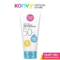 ราคา Cathy Doll Aqua Sun Non Greasy Body Sun Serum SPF50/PA+++ 138ml. (18051789275)