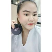 ราคา แป้งพับเซริเซ่ แบรนด์เซริเซ่ (18086410687)