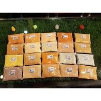 ราคา ผงปรุงรสเขย่า ชนิดเข้มข้น​ "ถุง100กรัม"เก็บเงินปลายทางได้ ผงปรุงรส ผงเขย่า (623351625)