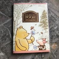 ราคา Schedule book 2018 สมุดแพลนเนอร์ สมุดปฏิทินลาย classic pooh (727984603)