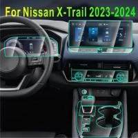 ราคา For Nissan X-Trail 2023-2024Car Interior Center console Transparent TPU PPF Protective film Anti-sc (57653548494)