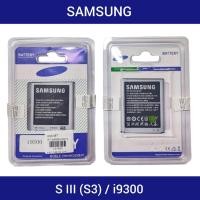 ราคา แบตเตอรี่ | Samsung Galaxy S3 | i9300 | EB-L1G6LLU | Phone Battery | LCD MOBILE (4360845497)