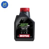 ราคา น้ำมันเครื่องมอเตอร์ไซค์ MOTUL-SCOOTER EXPERT LE มีให้เลือก 2 เบอร์ 10W30, 10W40 ขนาด 0.8L (25546761127)