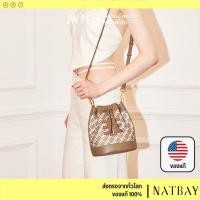ราคา ใส่โค้ด NATDEC22 ลด100- JW PEI กระเป๋า FEI กระเป๋าทรงขนมจีบ - สีน้ำตาล กระเป๋าสะพายข้าง ของแท้ ถูก NATBAY (14247179823)