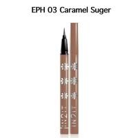 ราคา IN2IT Hair Brush Eyeliner Pen Waterproof อายไลน์เนอร์ EPH-03 EXP270226 (40752558744)