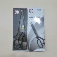 ราคา FS กรรไกรตัดผ้าขนาด 8" นิ้ว กรรไกรตัดเสื้อ (41874558482)