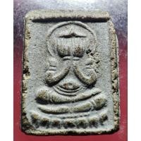 ราคา พระปิดตาเนื้อผงน้ำมัน หลวงพ่อเชือน วัดโพธาราม จ.ตรัง เมตตา มหานิยมเป็นเยี่ยม สืบสายวิชา อ.ศรีแก้ว วัดไทรใหญ่ (44310543653)