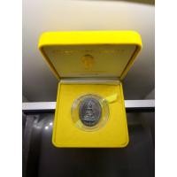 ราคา พระพุทธเมตตาเสนานาถ หลังพระปรมาภิไธย ภ.ป.ร.เนื้อนวะ กองทัพบก จัดสร้างเนื่องในวโรกาส 84 พรรษา ร9 ปี2556 พร้อมกล่องเดิม (24632528051)