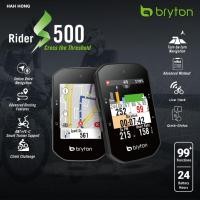ราคา (โค๊ดส่วนลด) ไมล์จักรยาน BRYTON รุ่น Rider S500 E พร้อมเซนเซอร์รอบขา ความเร็ว หัวใจ ขาบาร์ไฟล์ เคสซิลิโคน รับประกัน 1 ปี (25973314736)